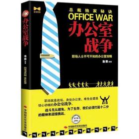 珍真書(shū)屋 在孔夫子舊書(shū)網(wǎng)尋覓紙質(zhì)記憶的靜謐旅程
