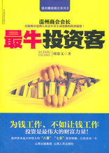 【牛客行】最新最全牛客行 產(chǎn)品參考信息