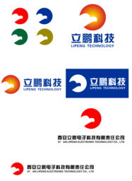 立鵬電子科技與雪鵬科技 融合創(chuàng)新與遠(yuǎn)見的品牌標(biāo)識設(shè)計(jì)